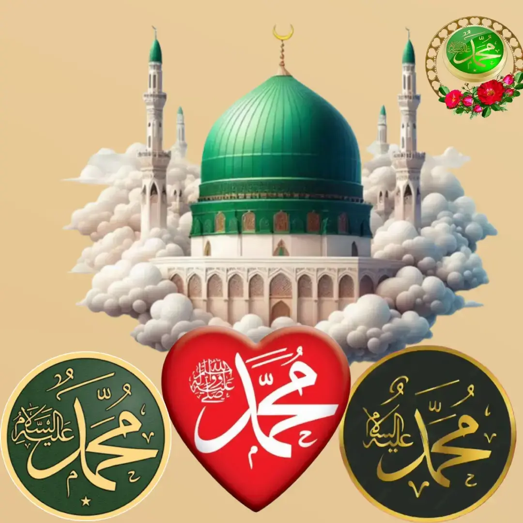 Madeinah munawira madinah, the city of the profhet, shines bright A beacon of faith, where lslam's history takes flight the masjid an-nabawi, a mosque of grandeur and might where the profhet Muhammad's tomb is a sacred sight The city's streets are lined with date palms, green and tall A tran quil oasis, where faith and peace enthrall madinah's rich history and heritage are palpable and real madinah's rich history and heritage are palpable and real Palace where Muslims from all over the world Come to feel The city's warm hospitality and welcoming smile make it a place of pilgrimage, worth traveling a long while.