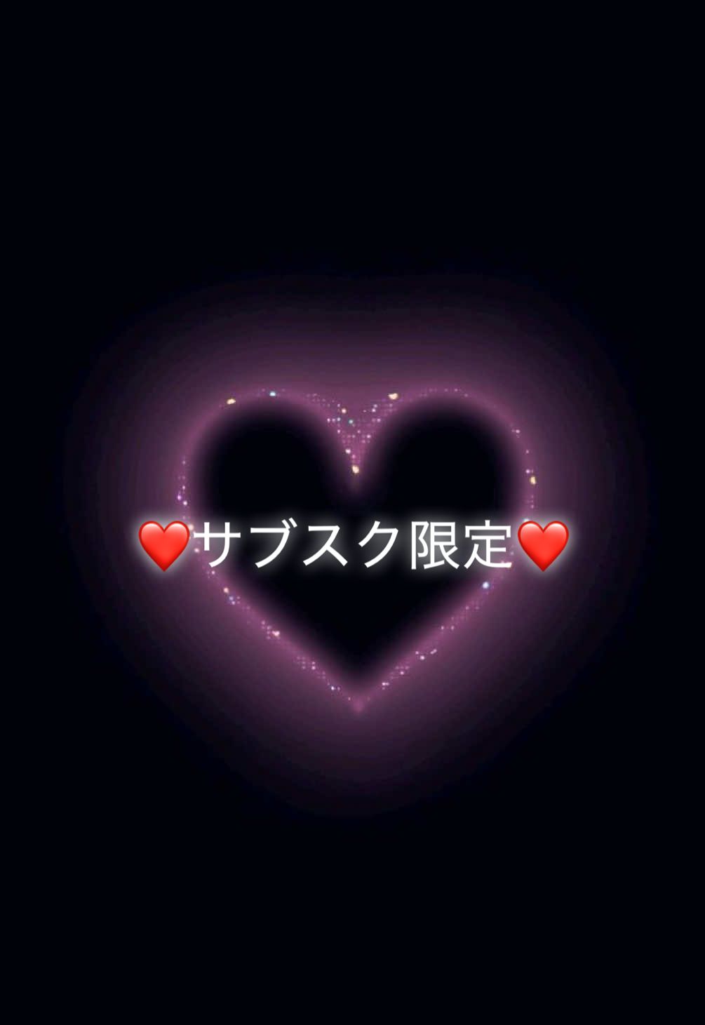 ハロウィン先取りすぎ？🦇❤️