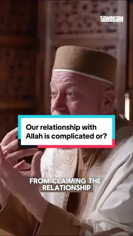 Why do we complicate our relationship with #Allah ? #islam #islamic #islamic_video #fyp  