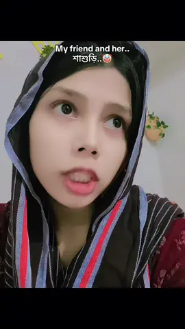 🙂❤️‍🩹#Adori #foryou #foryoupage #viral #funnyvideos @TikTok @For You House ⍟ @TikTok Bangladesh 