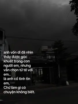 chứ làm j có chuyện không biết...#xuhuong #? #