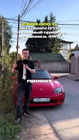 2🍋500 +77017872402 Александр 