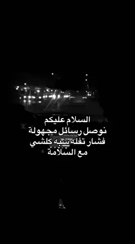 #explore #fyp #الشعب_الصيني_ماله_حل😂😂 #