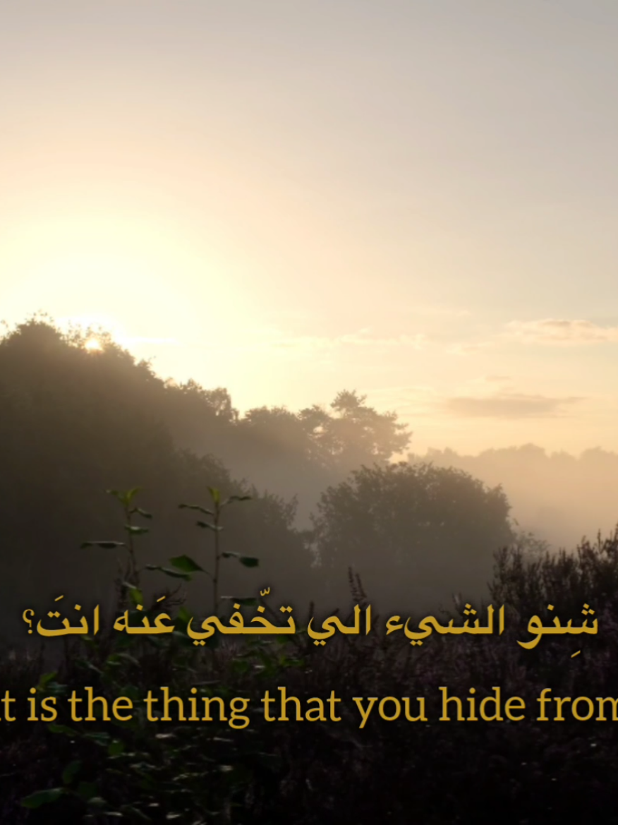 أخفي حُزني عن الناس.. #باسم_الكربلائي #شعر #دمج #الحزن #هارب  الفكرة من @نــور 