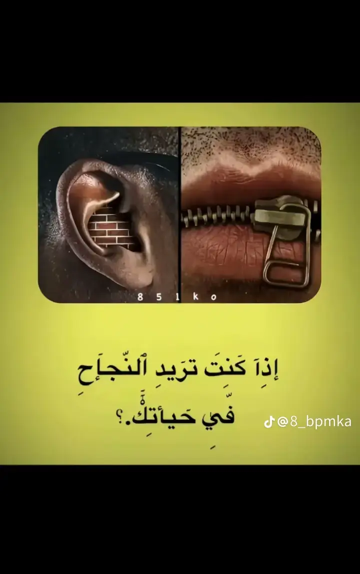 #الحمدالله_علی-کل_حال❤ #الشعب_الصيني_ماله_حل😂😂 #هلا_مدريد_دائما_وابدا👑❤ #شعراء_وذواقين_الشعر_الشعبي🎸 #فالفيردي_الأسطورة🔥 