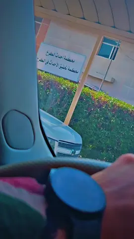 #العراق #اكسبلور #كومنتات #فولو🙏🏻لايك❤️اكسبلور🙏🏻🌹💫 #الشعب_الصيني_ماله_حل😂😂 