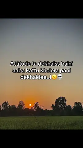 😕#foryoupage #kailalimuser #fyppppppppppppppppppppppp #support_me 