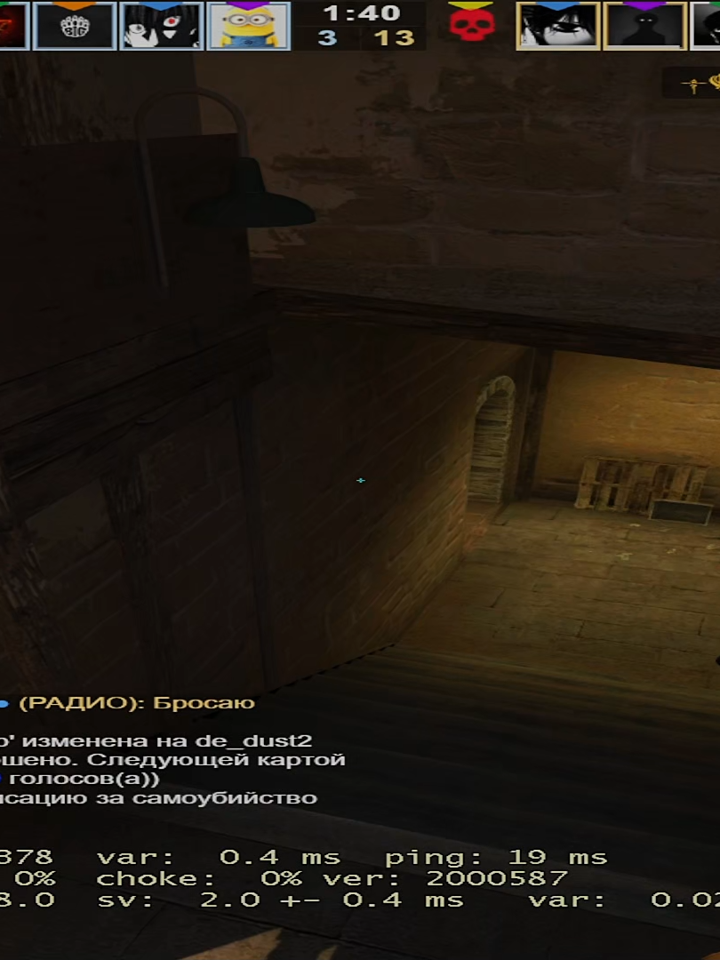 bring back csgo(#cs #csgomoments #csgoold #мувик #эдит #csgoclips