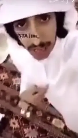 #بني هاجر #قحطان # فهد بن فصلا#