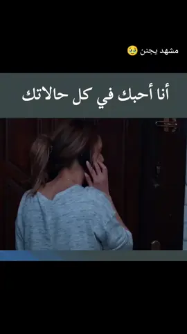 #مالي_خلق_احط_هاشتاقات  #🥹🥹🥹 #❤️🙏🙏🥀  #مليون_مشاهدة❤  #الشعب_الصيني_ماله_حل 