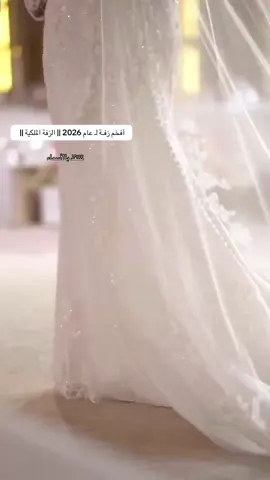 الـــزَّفــة السَّـرمدِيــة 🤍  للطلب والاستفسار يسعدنا تواصلكم  || عبر الواتساب ✅||                                                                       0501716971  _