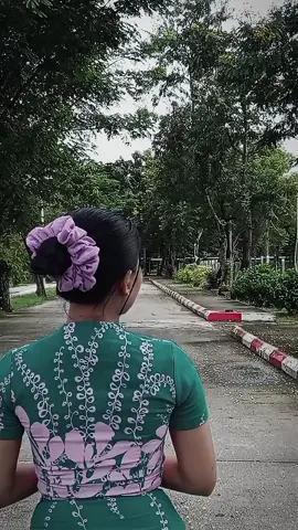 ရှုတိုင်းရင်အေး#publicidad #foryoupage #fyppppppppppppppp #foryoupage #public 