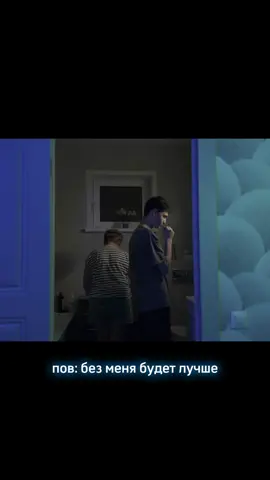 (это не так) | напишите маме, что у нее красивая кухня, пожалуйста 