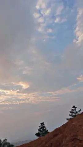 @DS..✯ @fasion acil @walang_kedehe2  @𝕷𝕺𝖁𝕰𝖄𝕺𝖀 💋  #sunset Banjarnegara