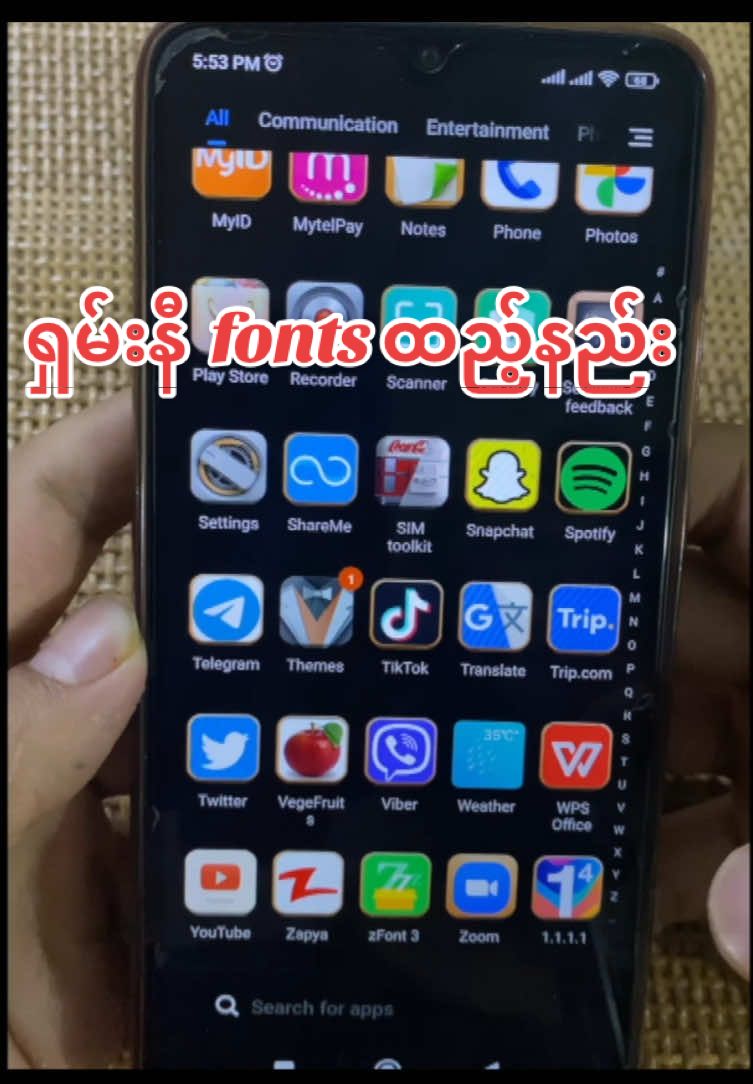 ဖုန်းမှာ ရှမ်းနီ fonts ထည့်နည်း.. #ရှမ်းနီfontsထည့်နည်း  #ရှမ်းနီအသံ  #Fyp  #view  #ShanNi 