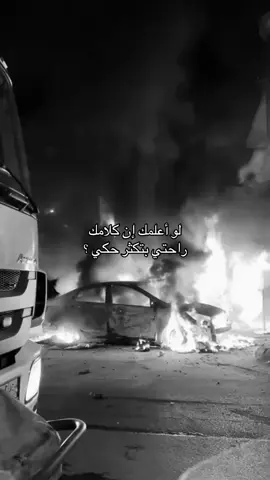 #اكسبلورexplore #الشعب_الصيني_ماله_حل #مالي_خلق_احط_هاشتاقات #4u #أحبك 