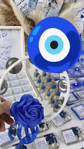 #تحضيرات#ختان_ابني_حبيبي#حصنتكم_بأسم_الله_من_كل_حاسد #بيج_تيك_توك_العراق #فيونكه_ستور 🧿🧿اجمل بيج لتحضيرات لمناسبات 🧿❤❤