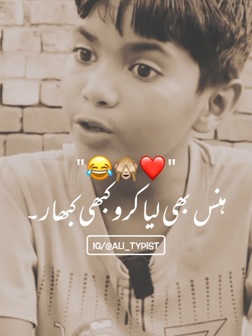 Don't under review My Videos 🥺 💔 ~ .  .  .  #foryou#foryoupage#fyp#funny#funnyvideo 