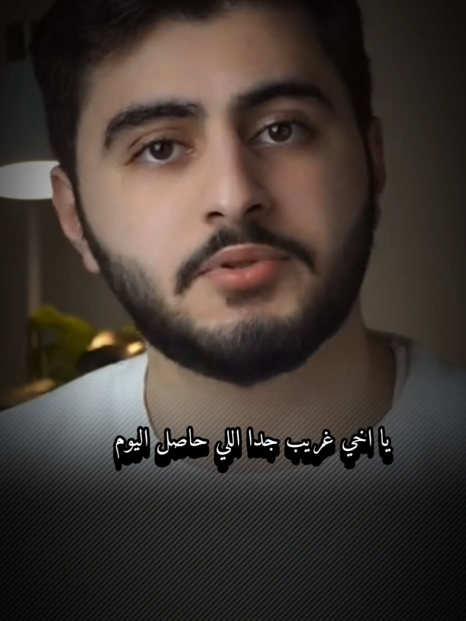 #حمزة_الفاضل #اقتباسات_عبارات_خواطر 