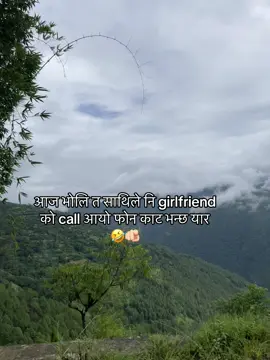 Hepya ho ke k ho 😌#mentionyourfriend #reel #xolugang #chak #justforfun #comedyvideo #fyppppppppppppppppppppppppppppppppppp 