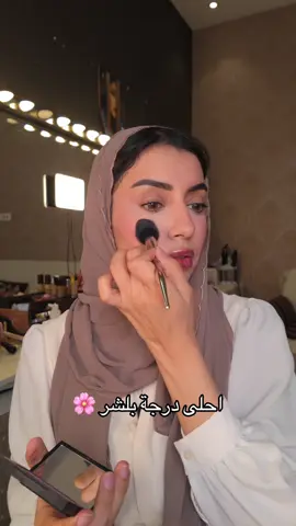 تجنن 🌸 #narsissist #blush #pink #makeupreview 