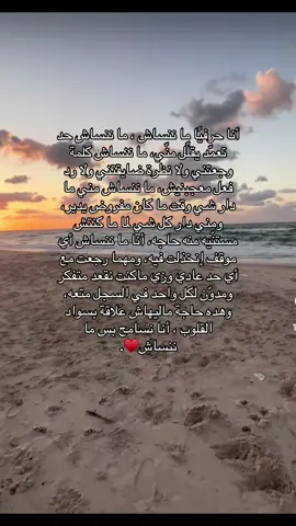 #الشعب_الصيني_ماله_حل😂😂 #ليبيا_طرابلس_مصر_تونس_المغرب_الخليج #ليبيا_طرابلس🇱🇾🇱🇾🇱🇾 