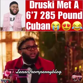 Druski Meets A 6’7 285 Pound Cuban Woman #druski #cubanwoman #learnfromperryblog 