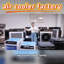 OEM Air Coolers | Custom Logo | Global Bulk Supply#aircooler #aircoolerfan #OEM #factory #coolingfan 
