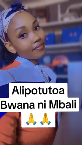Alipotutoa Bwana ni Mbali🙏🙏 #sdasongs #foryoupage❤️❤️ #fypシ 