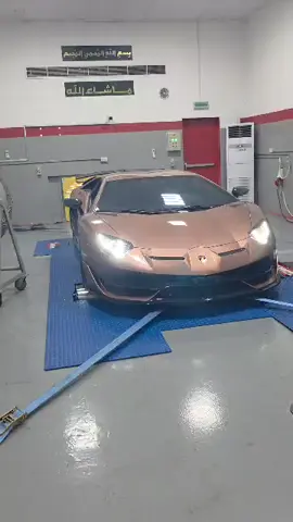 Lamborghini Aventador SVJ Full exhaust system first run no Software #Racecar #Dubai #lamborghini #SVJ#luxurylife 