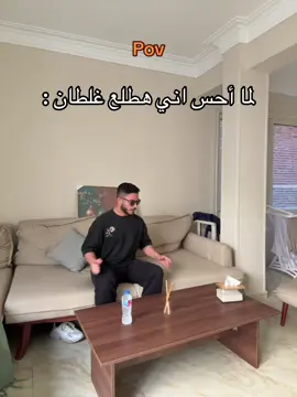 #fyppppppppppppppppppppppp #viral #trinding #storytime 
