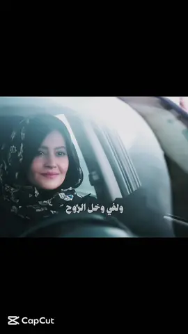 محــظــورة🫣