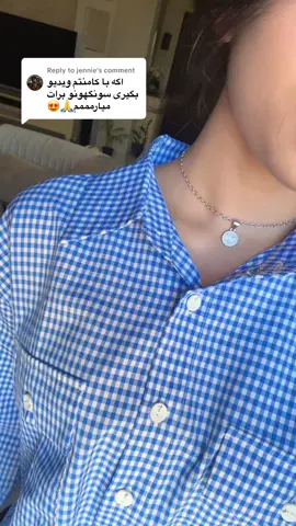 Replying to @jennie منتظر سونگهونم