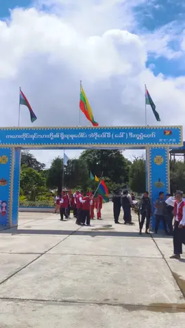 ဖားစည်သီချင်းစဆုံးနဲ့ ကယားပြည်နယ်စုပေါင်း ဒီးကူပွဲတော် လွိုင်ကော်မြို့