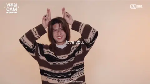 #JUNHAN ❤︎︎ | I love him sm #junhanedit #xdinaryheroes #hanhyeongjun #edit  @Xdinary Heroes 