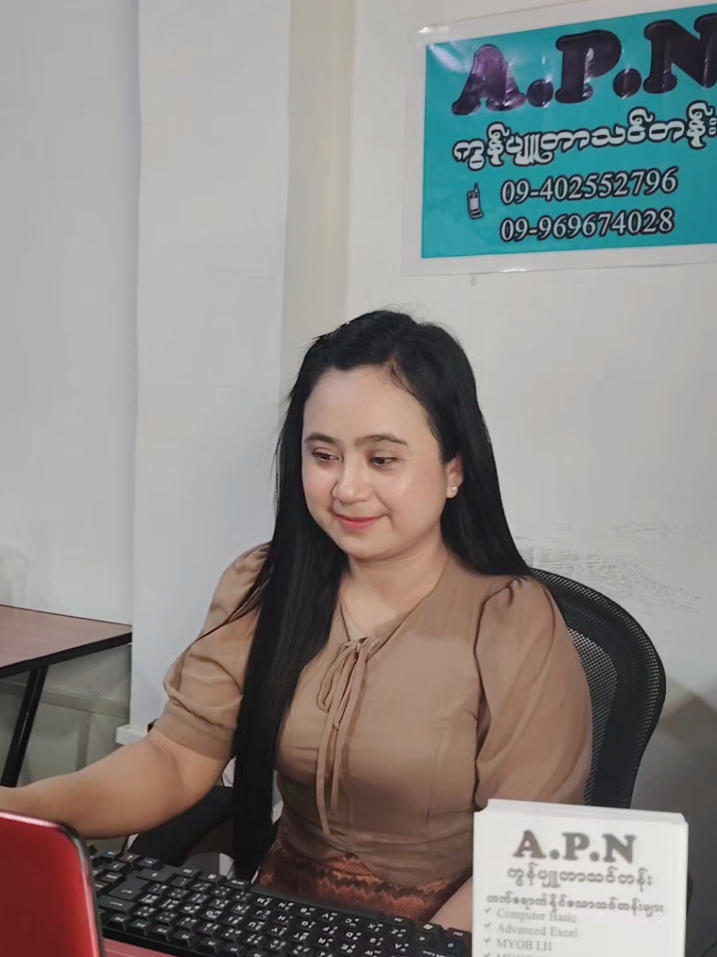 Replying to @honeythameelay  #APN #computer #it #knowledge #sharing  #fyp 