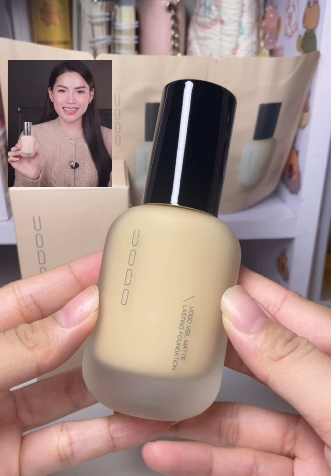 Hà Linh review kem nền Uodo 7/10 #unbox #kemnen #uodo #halinhreview #makeup 