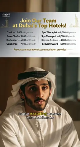 ARMAN Hotel is hiring in Dubai! #uae🇦🇪 #jobs #work #hiring 