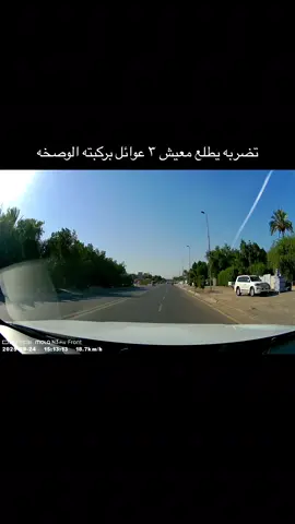 تحجي يكلك كادرين علفقير #شوشو