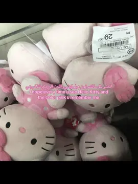 #explore #imissyou #hellokitty #fpyyyyyyyyyyyyyyyyyyyyyy #pink 