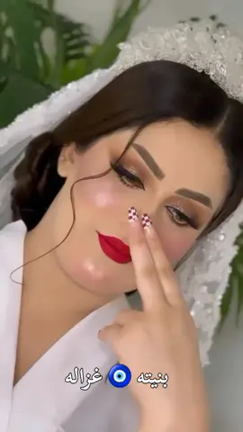 ♥️😉💃