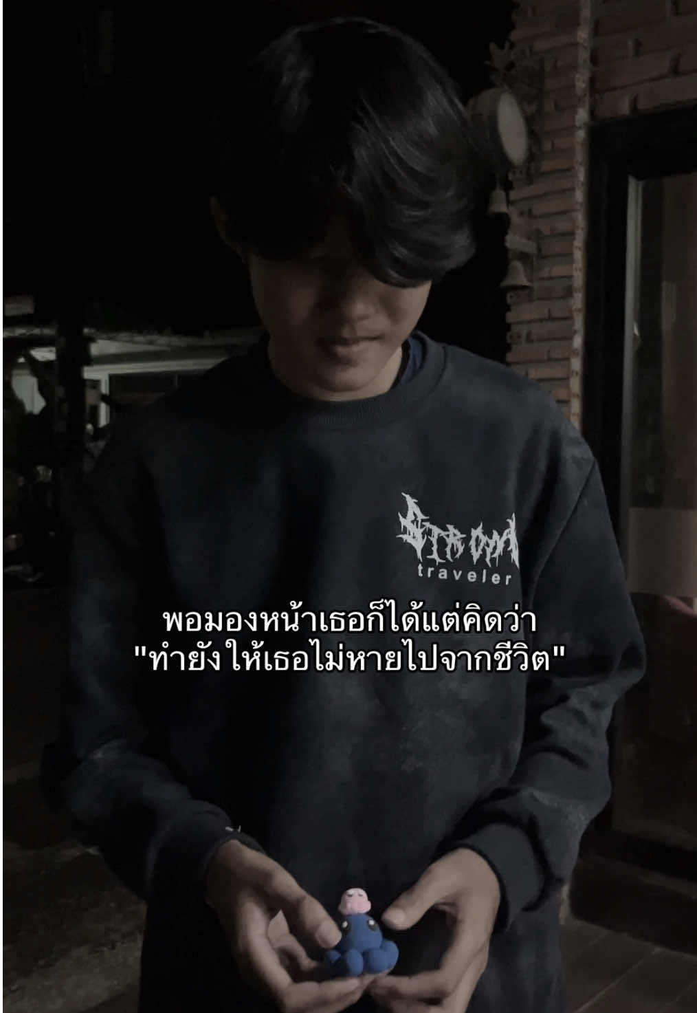 #09 #เธรด #fyp #คิดถึง 