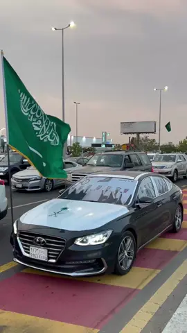 ###اكسبلورexplore ازيرا اليوم الوطني 