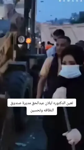 #اليمن🇾🇪 #السعوديه🇸🇦💚 #السعوديه 