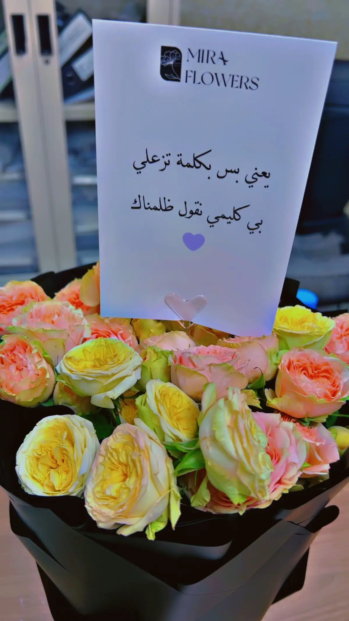 يعني بس ب كلمه تزعل ب كليمي نكون ظلمناك❤️‍🩹 مرات الكلمه بتهد عشم سنين...بس البخليك تتناسي انو ف الاخر زعلك م يهون دي#شوايقه_والبلد_رايقه #سودانيز_تيك_توك_مشاهير_السودان🇸🇩 #مروي_كريمه_القولد_دنقلا_المحس_حلفا🤦🏾‍♂️ 