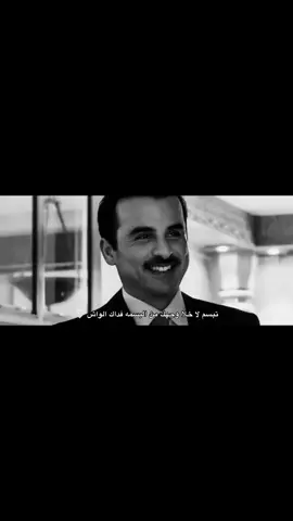 الله يحفظه 🤍#MSA #الشيخ_تميم_بن_حمد_ال_ثاني 