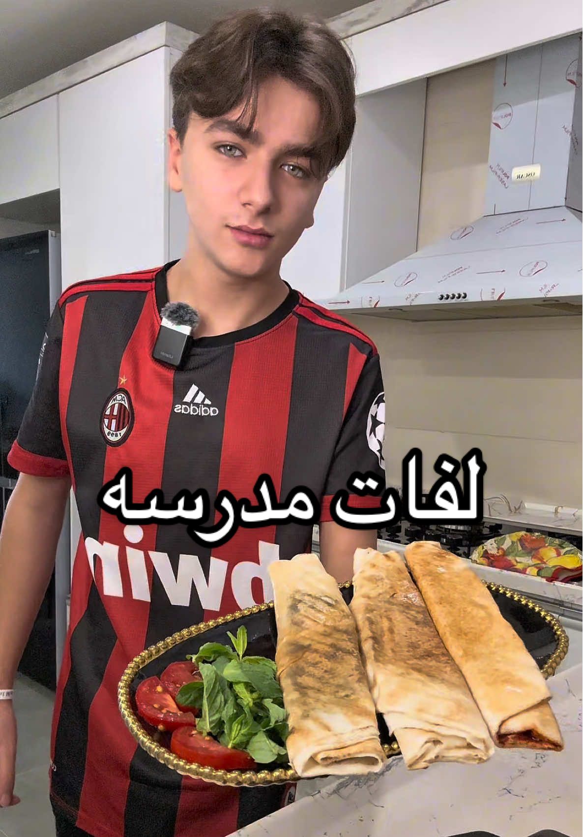 اسرع لفات مال مدرسه مفوله😋🔥#شيف_فلوبي #food #fyp #foryou #الشعب_الصيني_ماله_حل😂😂 