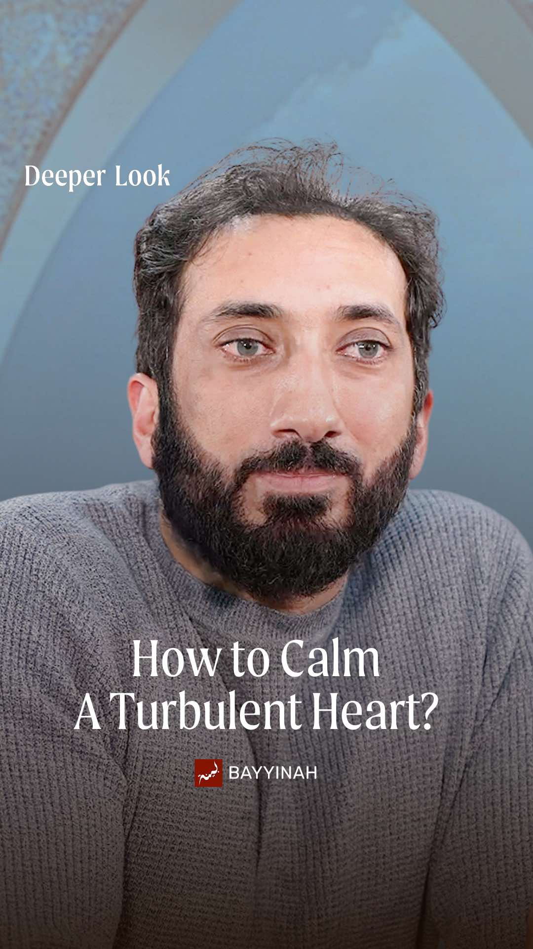 In this short snippet from our Deeper Look Series: Surah Al-Muzzammil, Ustadh Nouman Ali Khan speaks directly to the silent storms so many of us carry within. The sadness, the fear, the anger feelings we often hide behind calm faces. How do you quiet that inner chaos? How do you stop the emotional waves from crashing again and again? Allah gives an answer in the Quran: 
