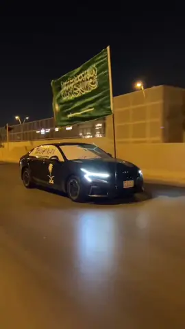 ماشاءالله الررمادية واقطعع 😍🥇#كيا_الجبر #الجبر #وحدين_السلي🥷🏻 #95 #السعوديه🇸🇦💚 #اليوم #k5 #العموم_مرفوع #المنار #السلي #kia #وحيدين_السلي #السلام #الريان #الفيحاء 