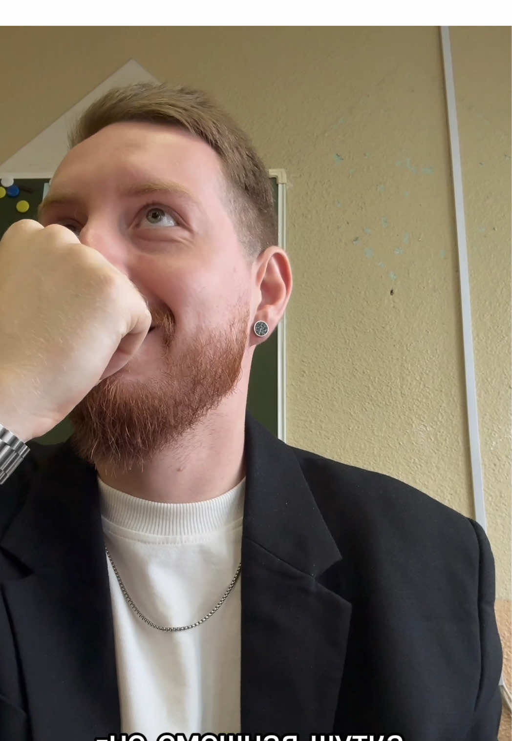 Обожаю его смех, лучший 🫶 ТГ В ШАПКЕ ПРОФИЛЯ #школа #учитель #учительистории #учительская #урок       